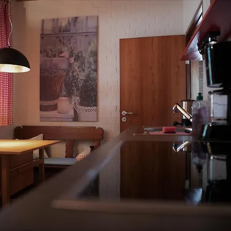 Itzgrundperlchen アパート